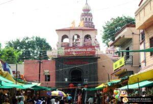 Ashtavinayak Ganpati Temples Bhatkanti Holidays