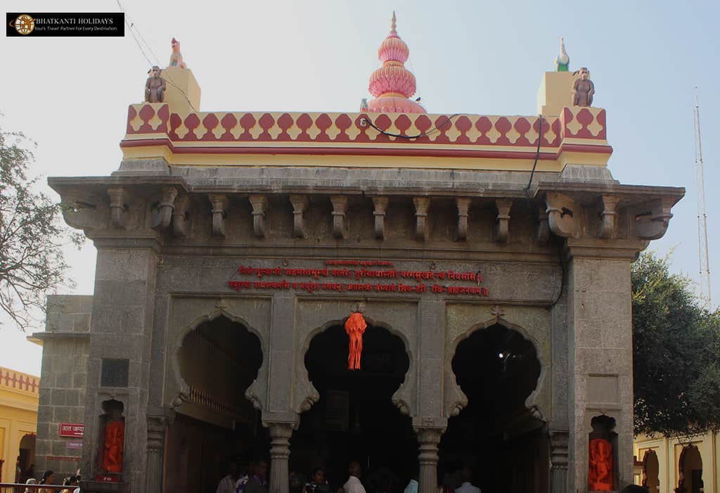 Morgaon ganpati