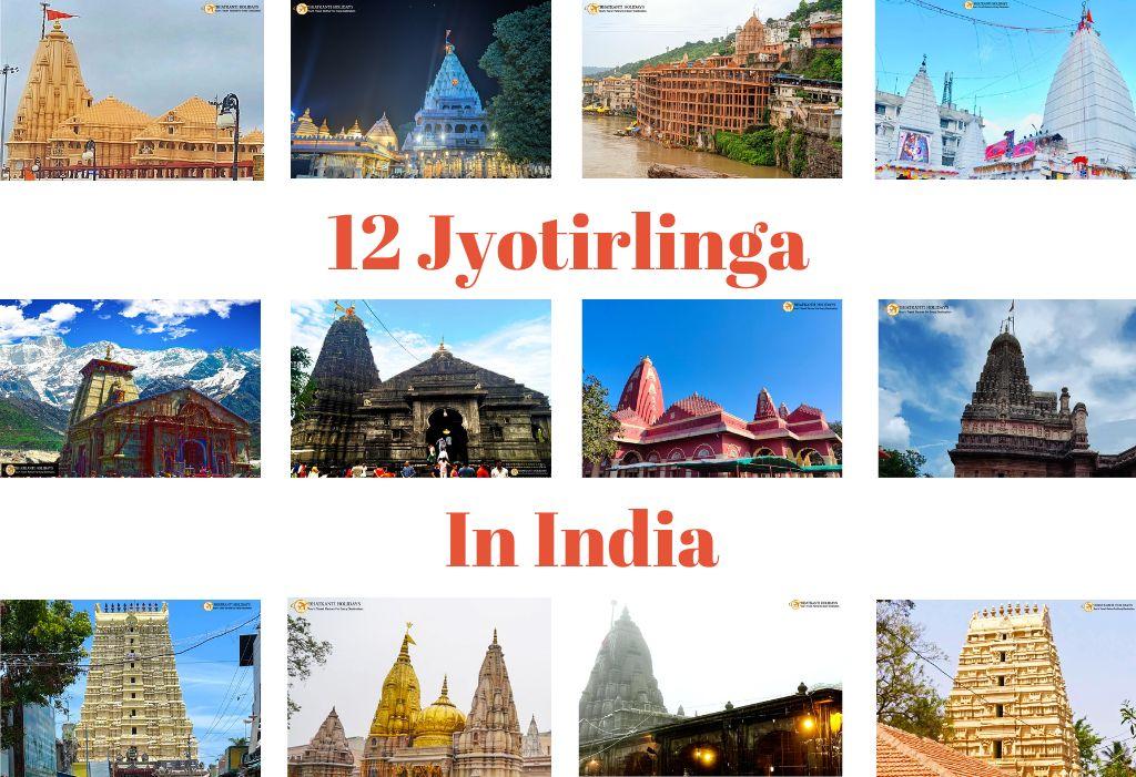 12 jyotirlinga images with name and place