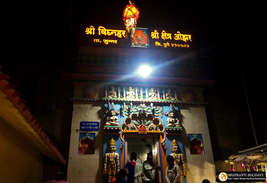 Vigneshwar Temple, Ozar Ashtavinayak Temple In Maharashtra (Bhatkanti Holidays)